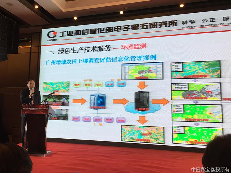 2016-11-16 105202x.jpg