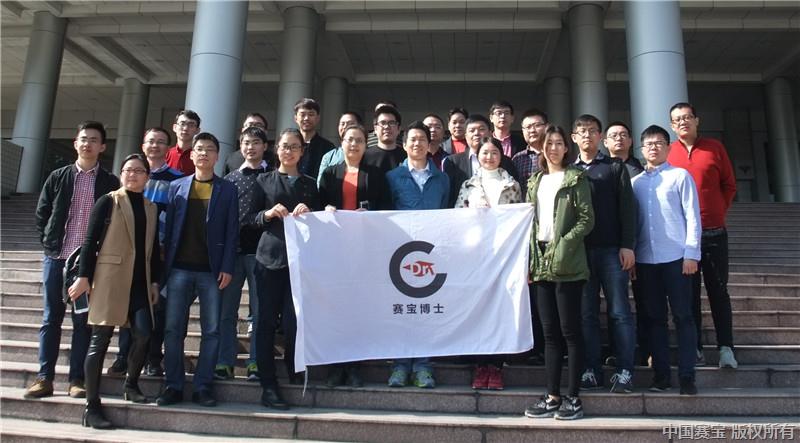 缩小 丰顺博士团新闻 照片3.jpg