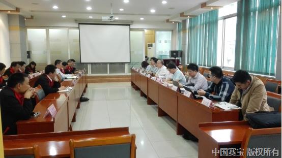 图1 专家组与川仪分析仪器分公司对接