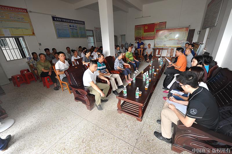 9-“不忘初心 继续前进”主题党日活动.jpg