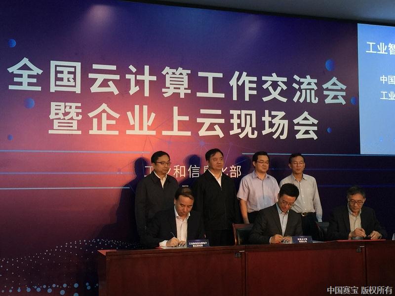 微信图片_20171011174110 - x.jpg