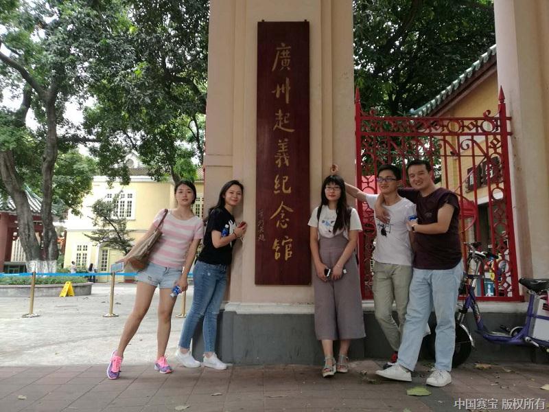 微信图片_20171024104119 - x.jpg