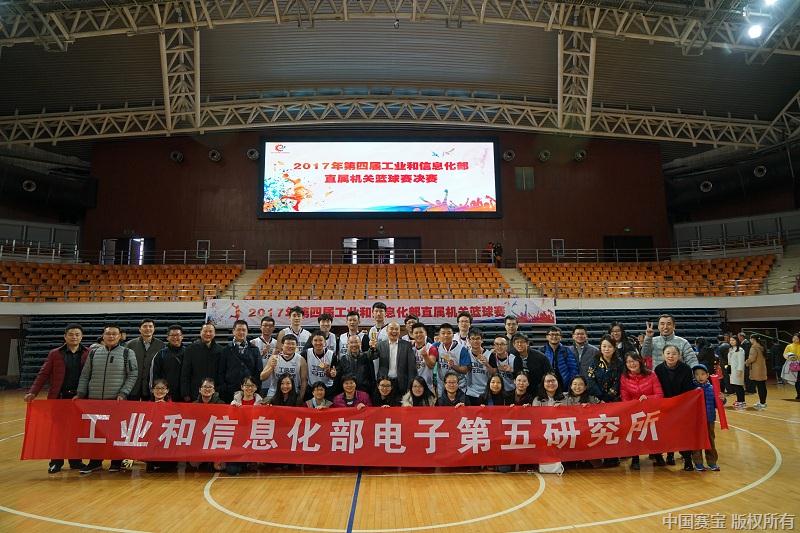 内外网所报 (2) - 副本.jpg