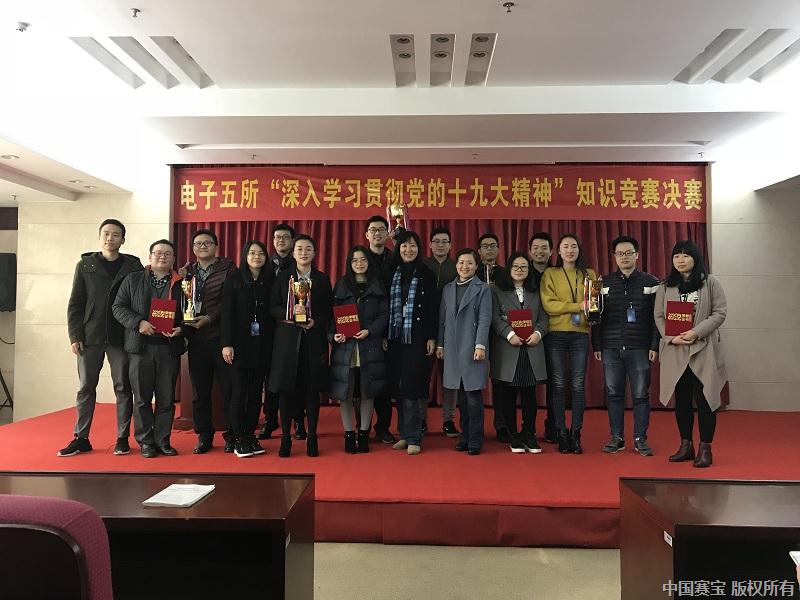 QQ图片20171221092349 - x.jpg