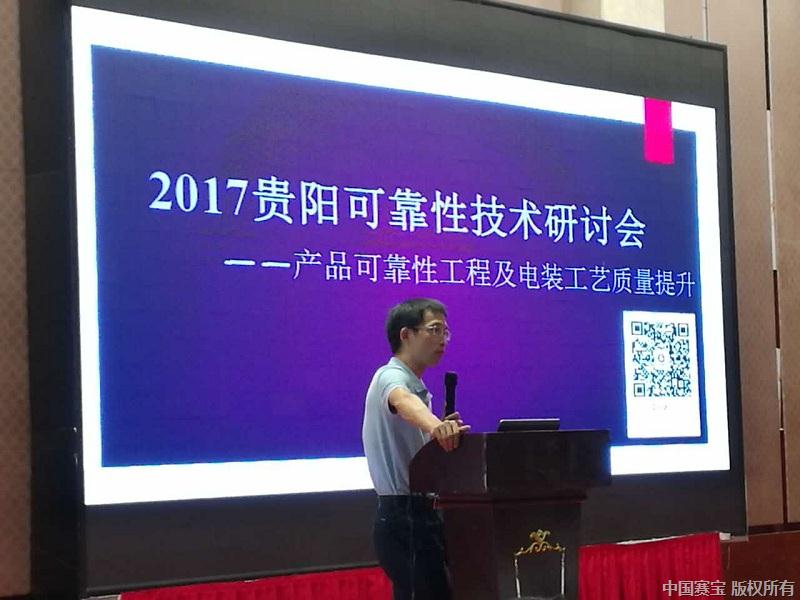 微信图片_20170721090119 - 副本.jpg