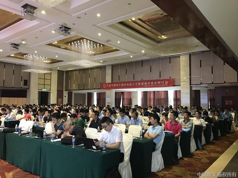 微信图片_20170721090108 - 副本.jpg