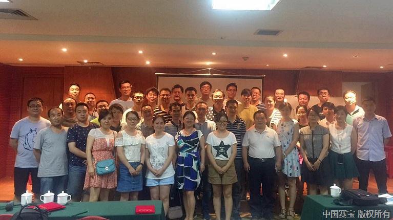 225852899860619008 - x.jpg