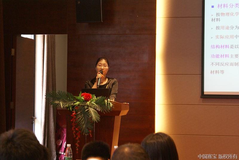 404518929491239351 - x.jpg