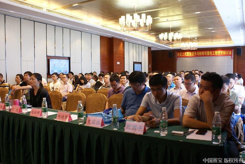 566016004162726163 - x.jpg