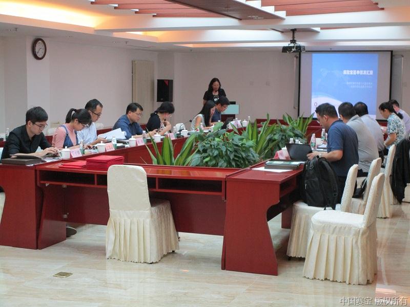 2.实验室基本情况汇报 - x.jpg