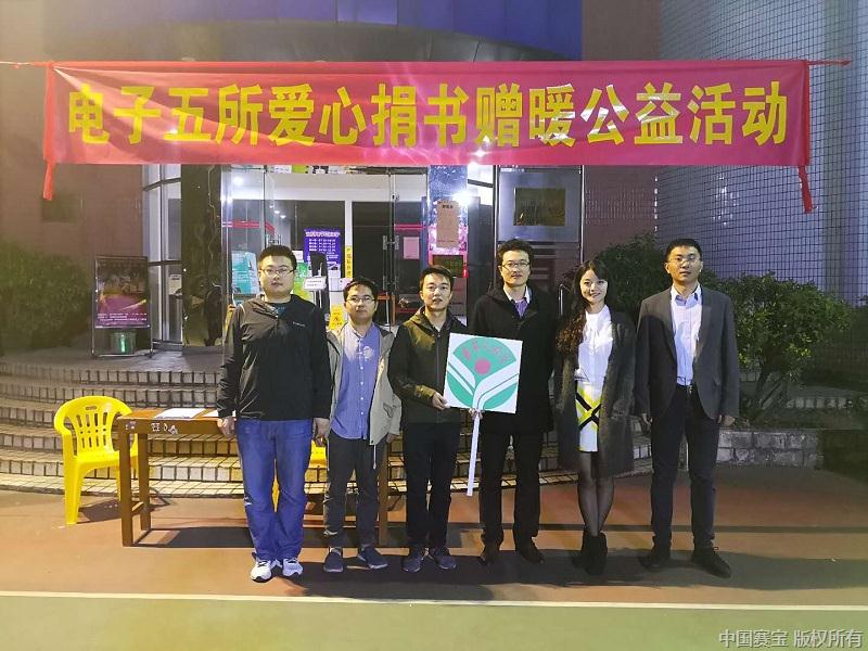 微信图片_20180111091752 - x.jpg