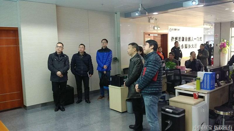 QQ图片20180123150951 - x.jpg