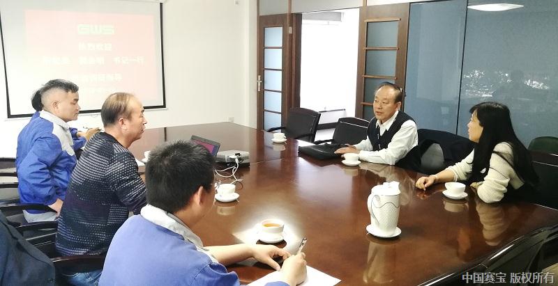 在广五所与公司班子成员座谈 - x.jpg