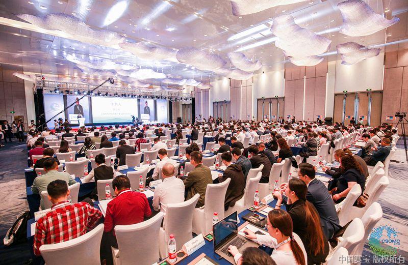 照片1-全体大会场景_副本.jpg
