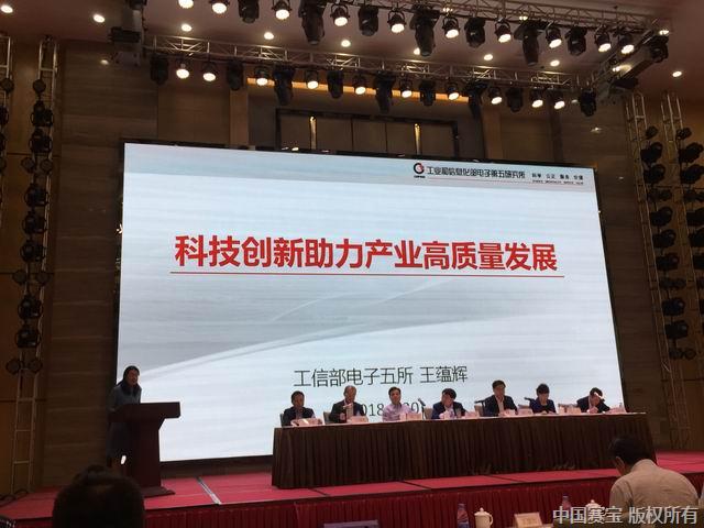 调整大小 微信图片_20180331163925.jpg