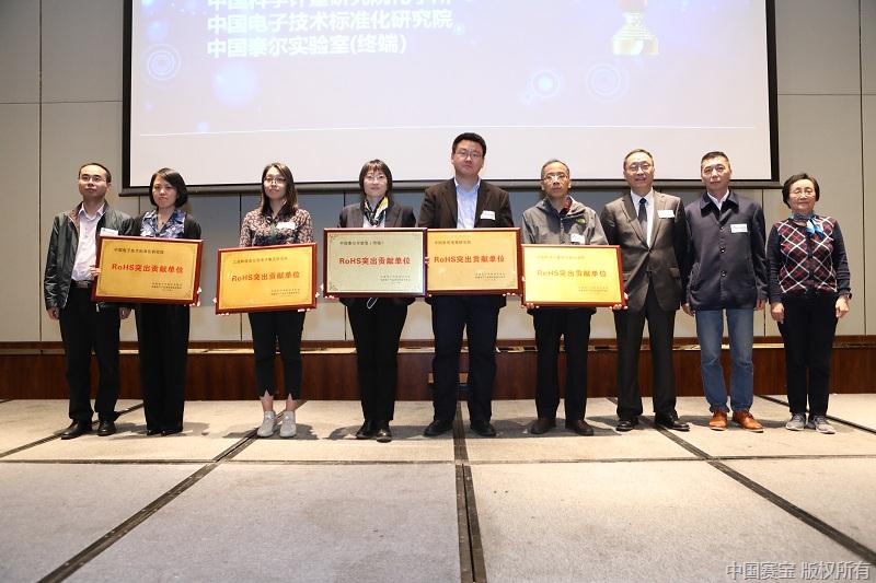 微信图片_20180426095729 - x.jpg