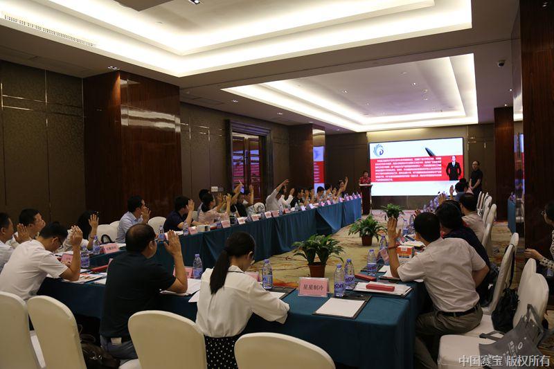 中国个性化定制联盟第一届理事会第二次会议_副本.jpg