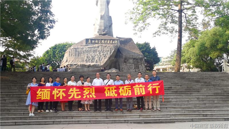 微信图片_20190428152652.jpg