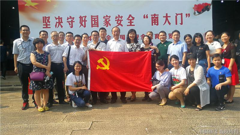 微信图片_20190428152750.jpg