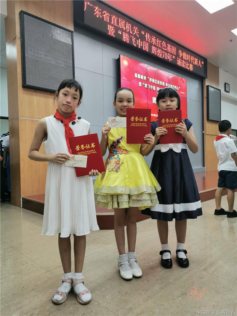 微信图片_20190828130710_副本.jpg
