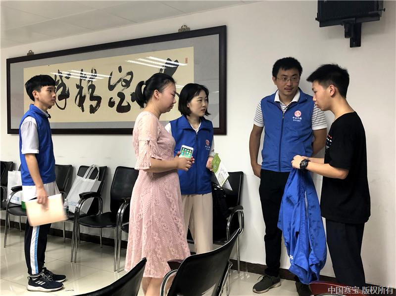微信图片_20190903161307.jpg