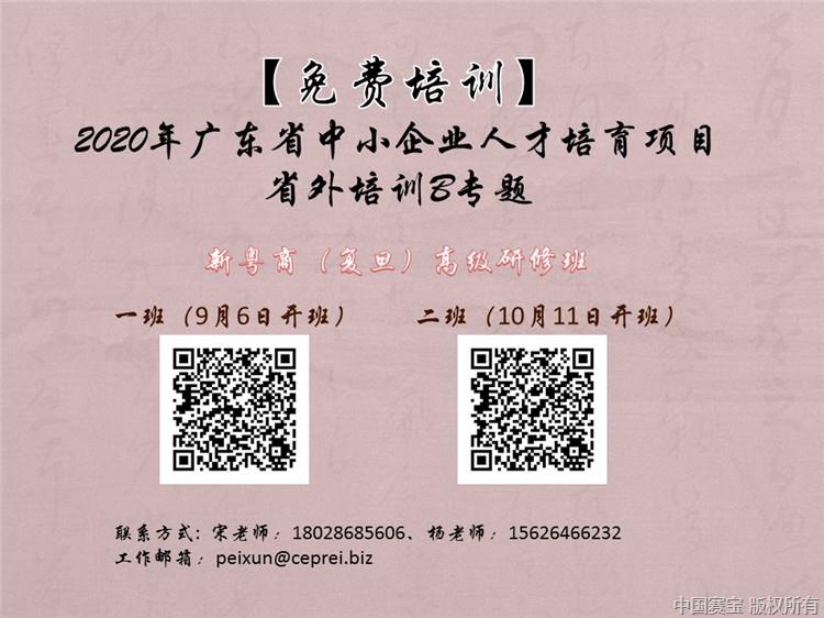 幻灯片1.jpg