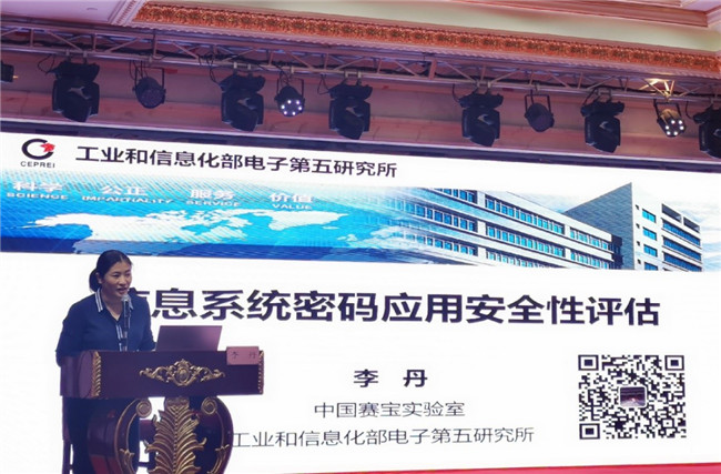 图2.jpg 图2.jpg