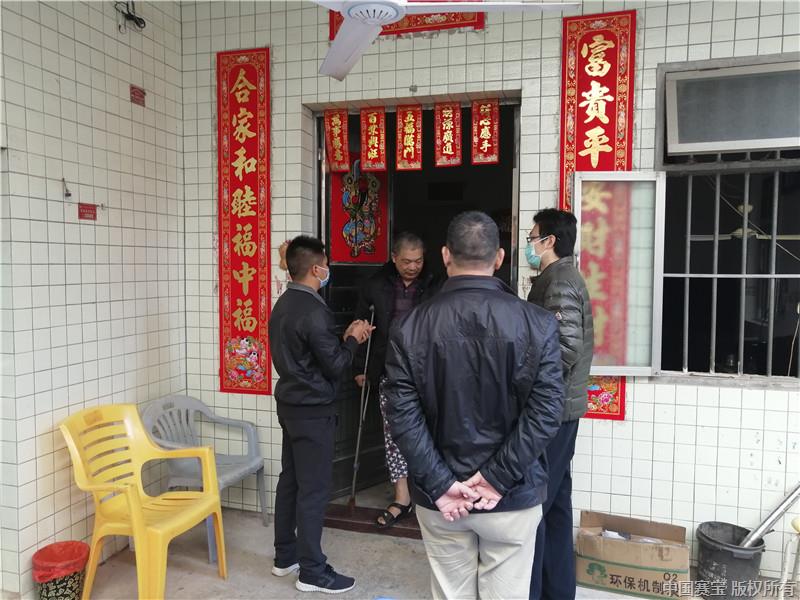 图1 逐户走访调查线上教育的困难.jpg