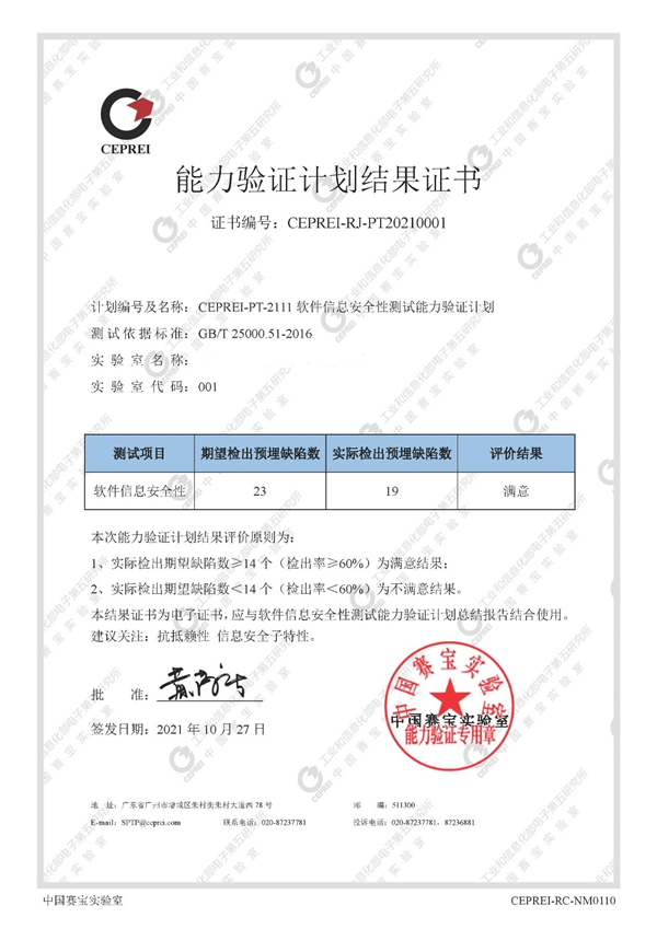 25-1_副本.jpg 25-1_副本.jpg