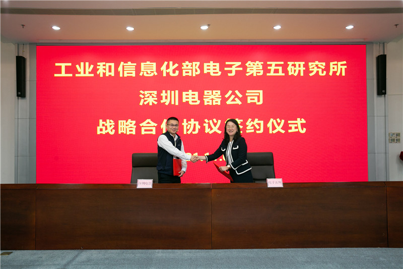 e849449821f7552f503a7a306073755_副本.jpg e849449821f7552f503a7a306073755_副本.jpg