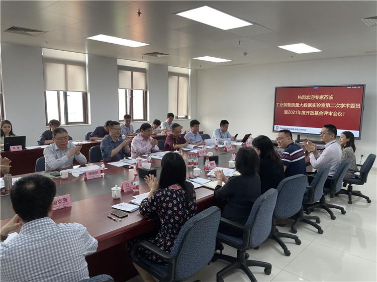 微信图片_20210318135509.jpg 微信图片_20210318135509.jpg