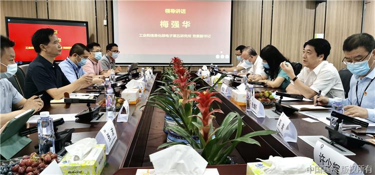 微信图片_20210611112540.jpg 微信图片_20210611112540.jpg
