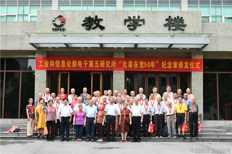 微信图片_20210629095009.jpg 微信图片_20210629095009.jpg