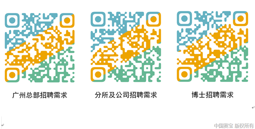 4-3_副本.png 4-3_副本.png