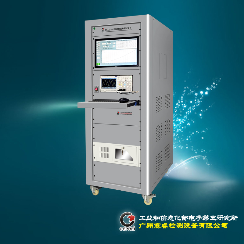 MLCC-01.jpg MLCC-01.jpg