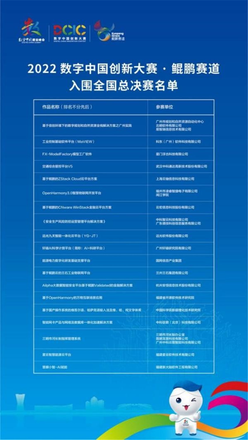 19-6_副本.jpg 19-6_副本.jpg