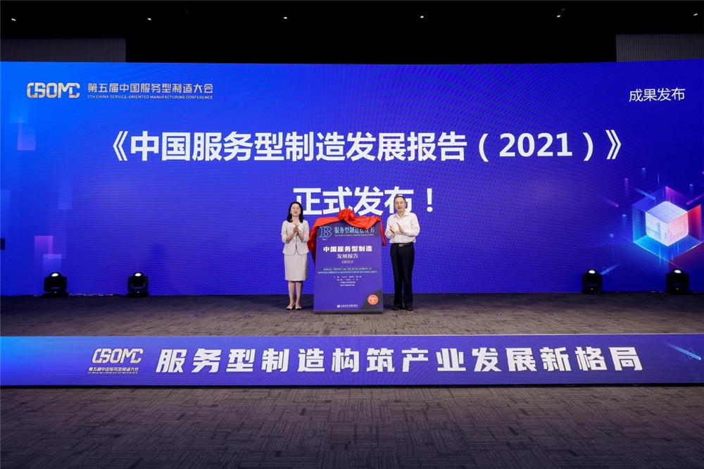 29-1_副本.jpg 29-1_副本.jpg