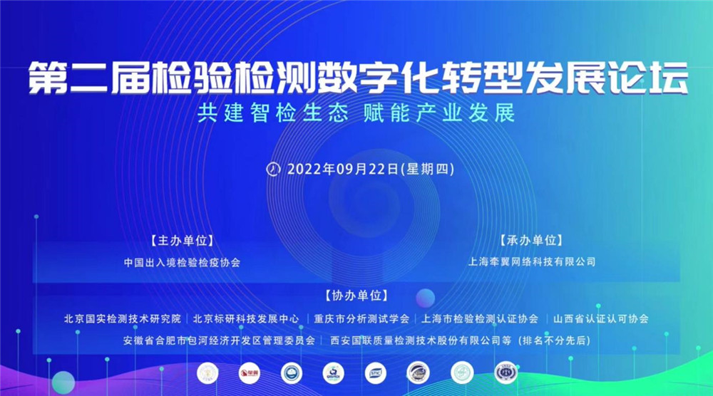 新闻图片.jpg 新闻图片.jpg
