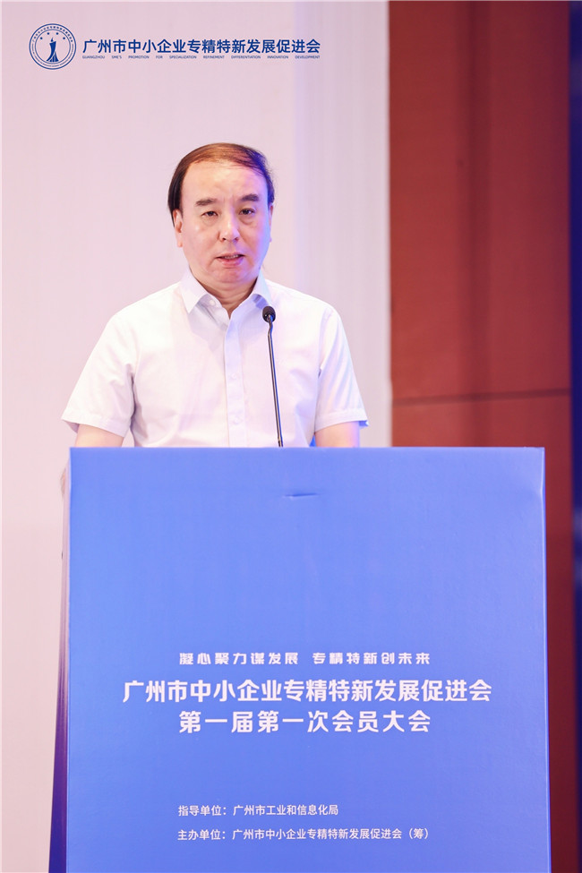 陈所2.jpg 陈所2.jpg