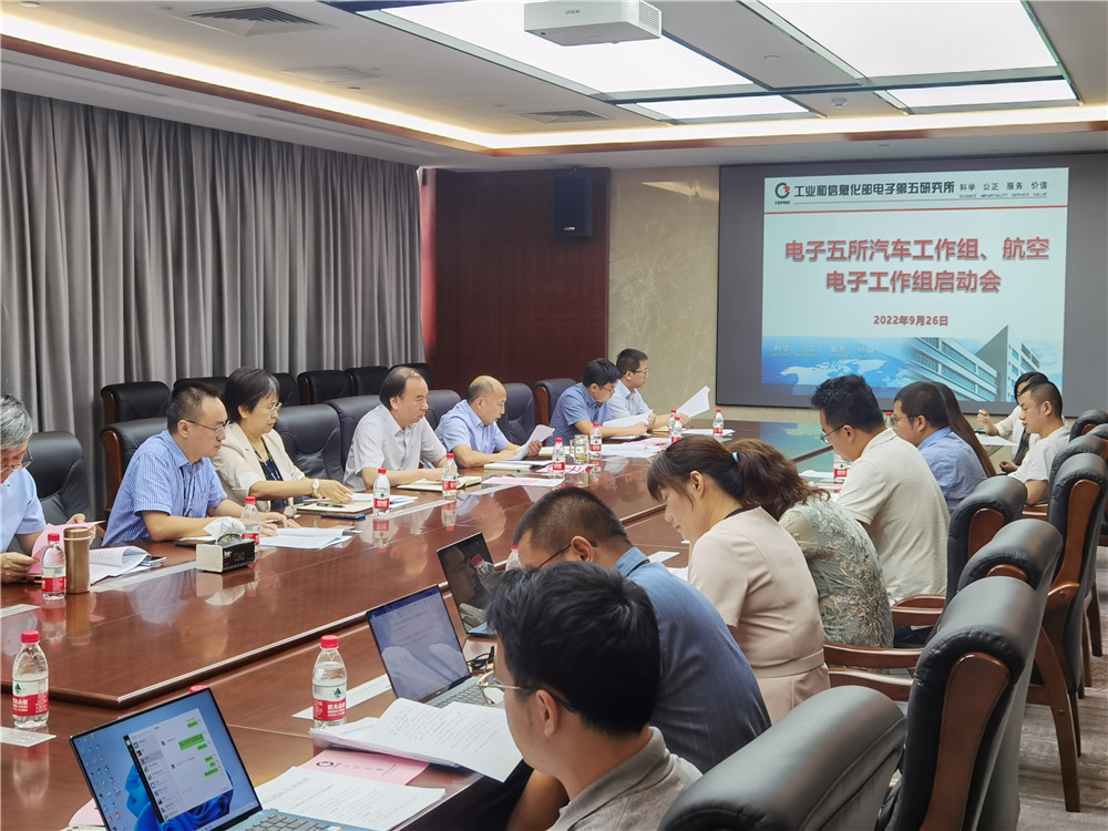 微信图片_20220927145600.jpg 微信图片_20220927145600.jpg