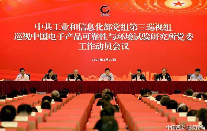 微信图片_20230428130057.jpg 微信图片_20230428130057.jpg