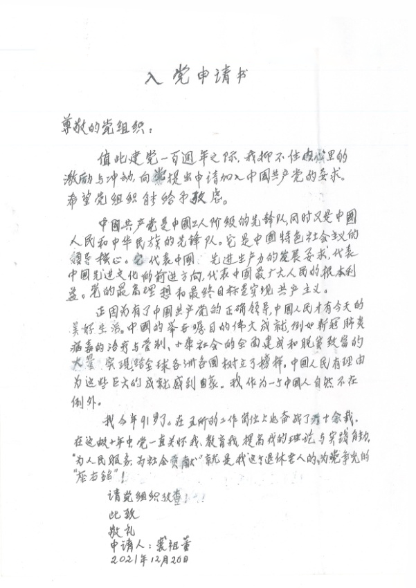a4009b536957a25af5f9ce0e9596bc99.png a4009b536957a25af5f9ce0e9596bc99.png