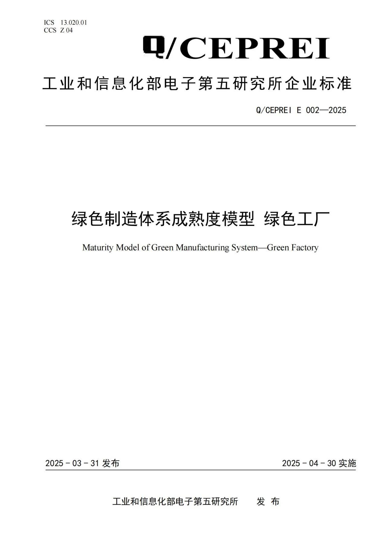 f071f60c3298d67084ce87f7806b1ef4.jpg f071f60c3298d67084ce87f7806b1ef4.jpg