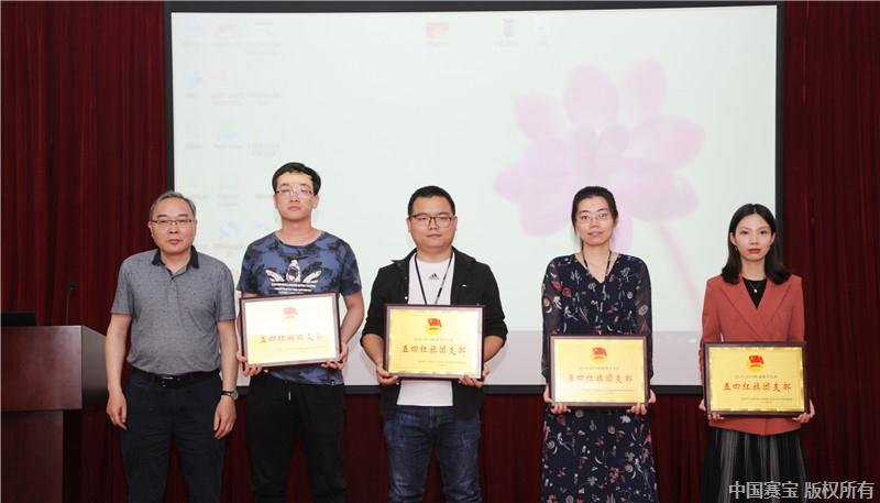 微信图片_20190510141431.jpg