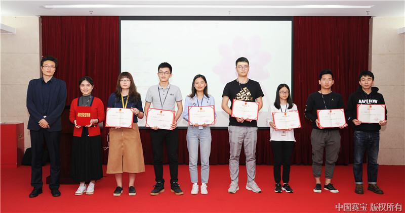 微信图片_20190510141415.jpg