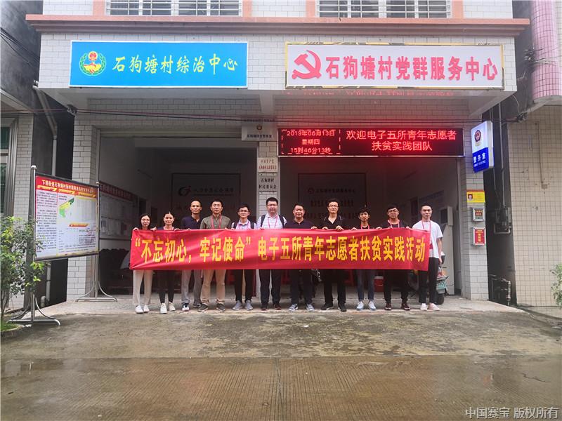 微信图片_20190618164543.jpg